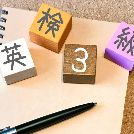 英会話
